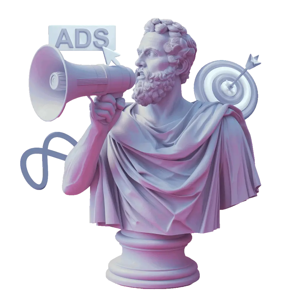 digital agency e-commerce