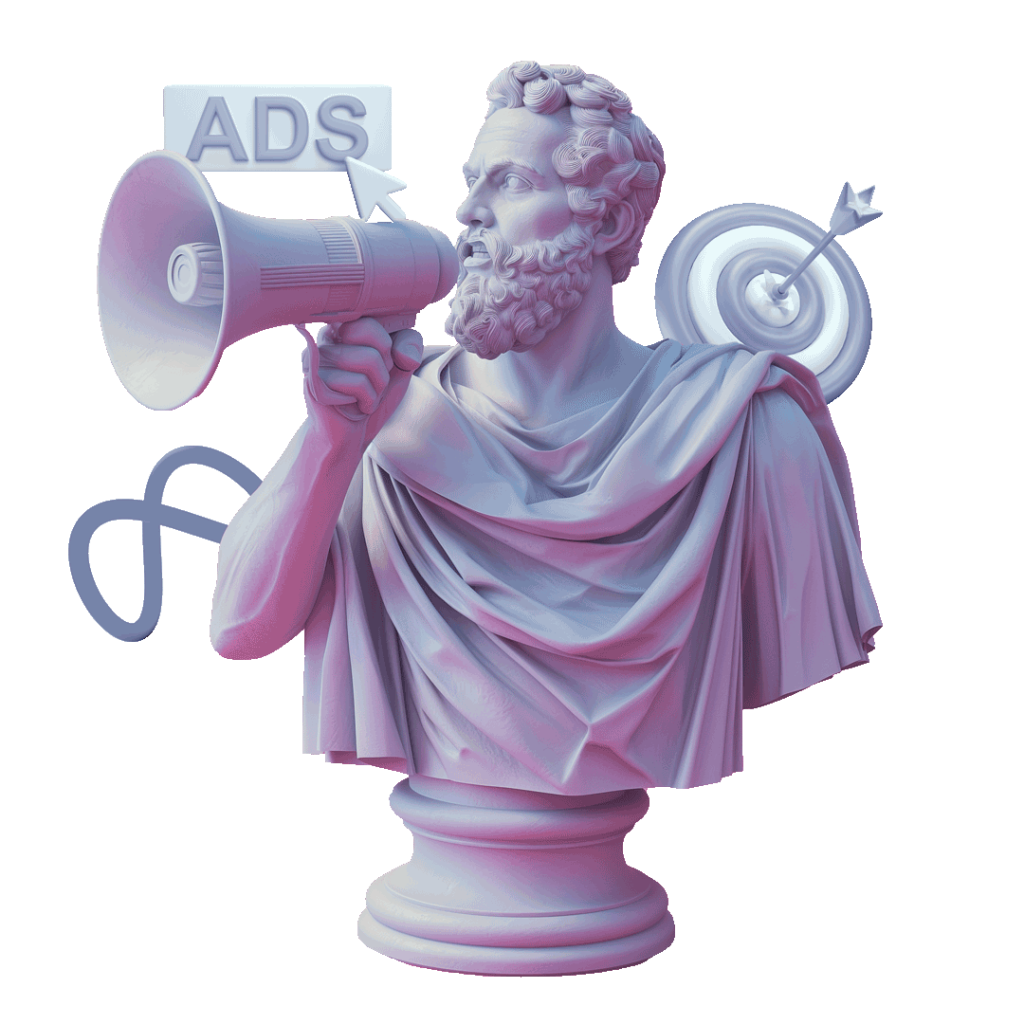 digital agency e-commerce